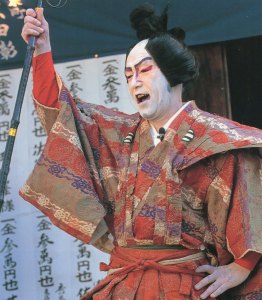 p46菅原伝授手習鑑より